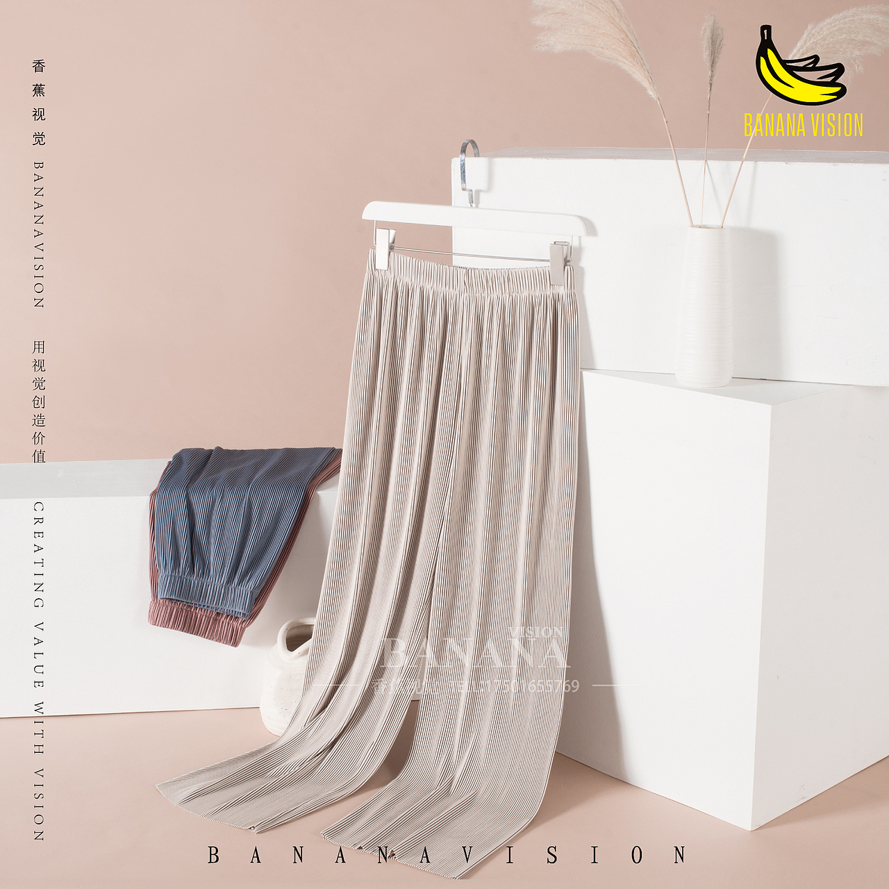 电商场景创意拍摄