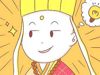 鉴真假美猴王