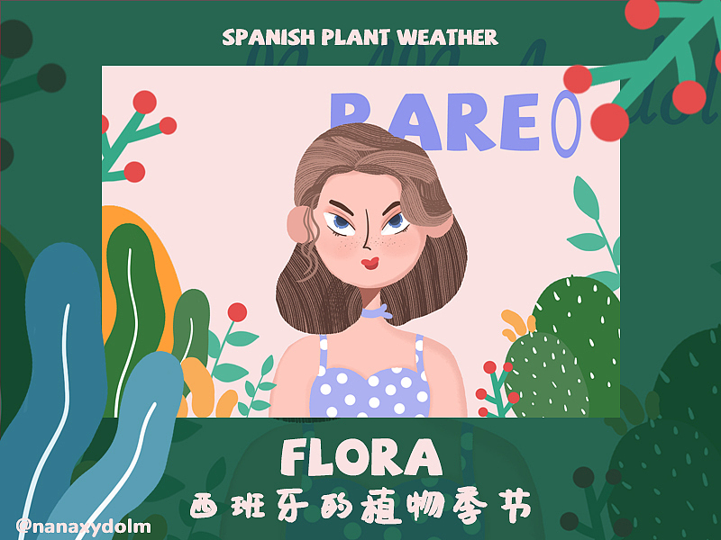 已经写了好几篇了,都没看,哭泣,我会坚持的!
甲方的要求就是色彩协调,其他的让我自由发挥,感谢她,是个好人,这是我接的第一个单子,我很认真对待