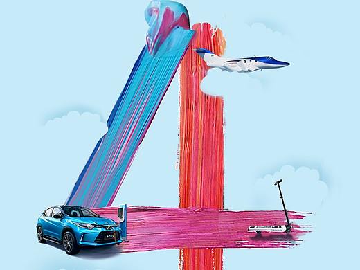 本田中国倒计时海报