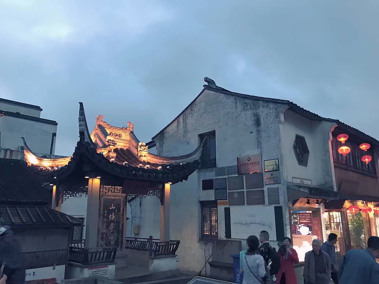 摄影/风光摄影/苏州山塘街摄影作品