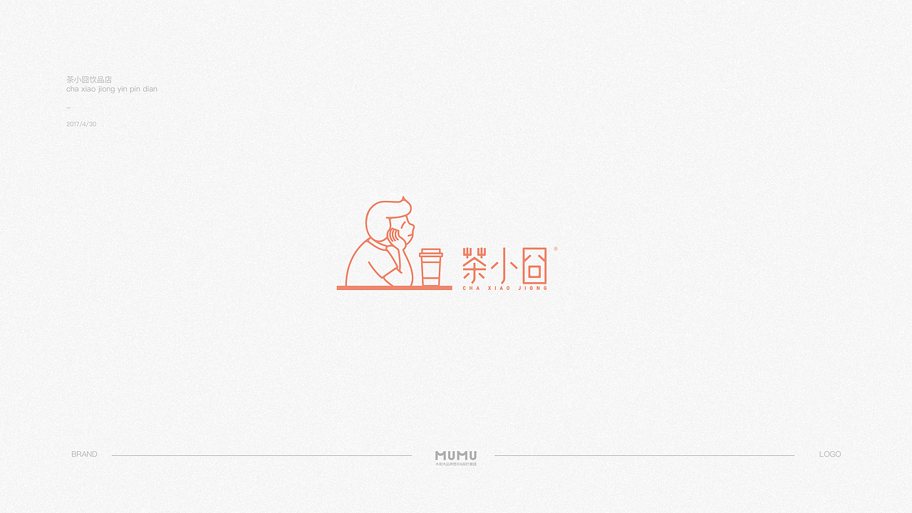 商业案例 | 标志合集