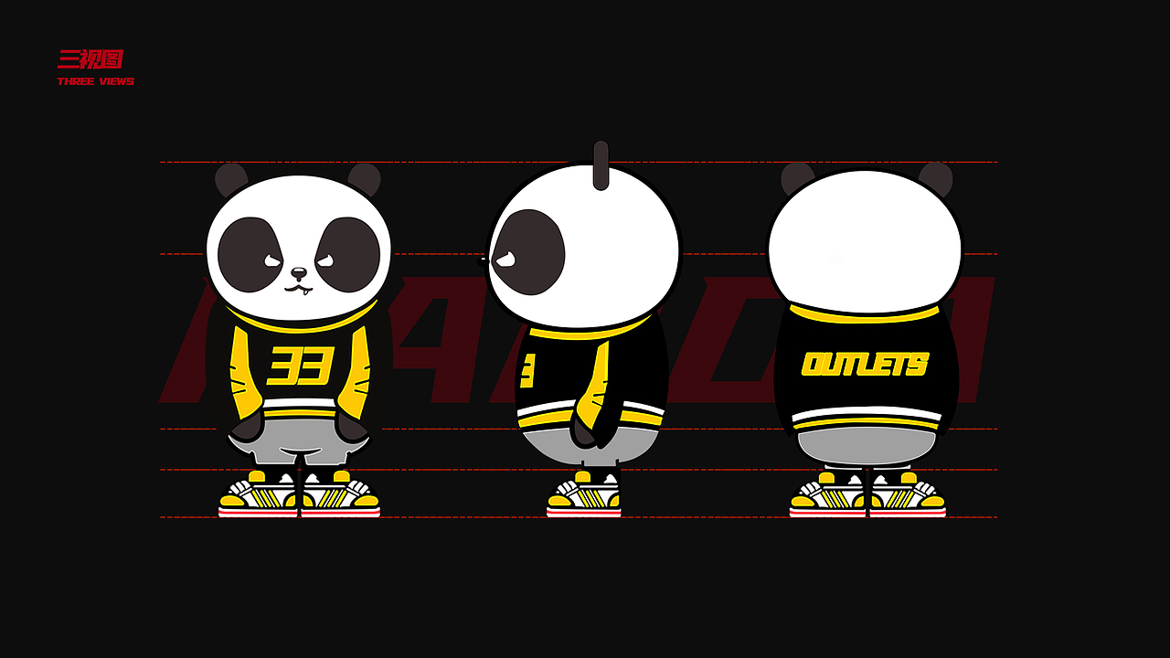 暴力熊猫吉祥物