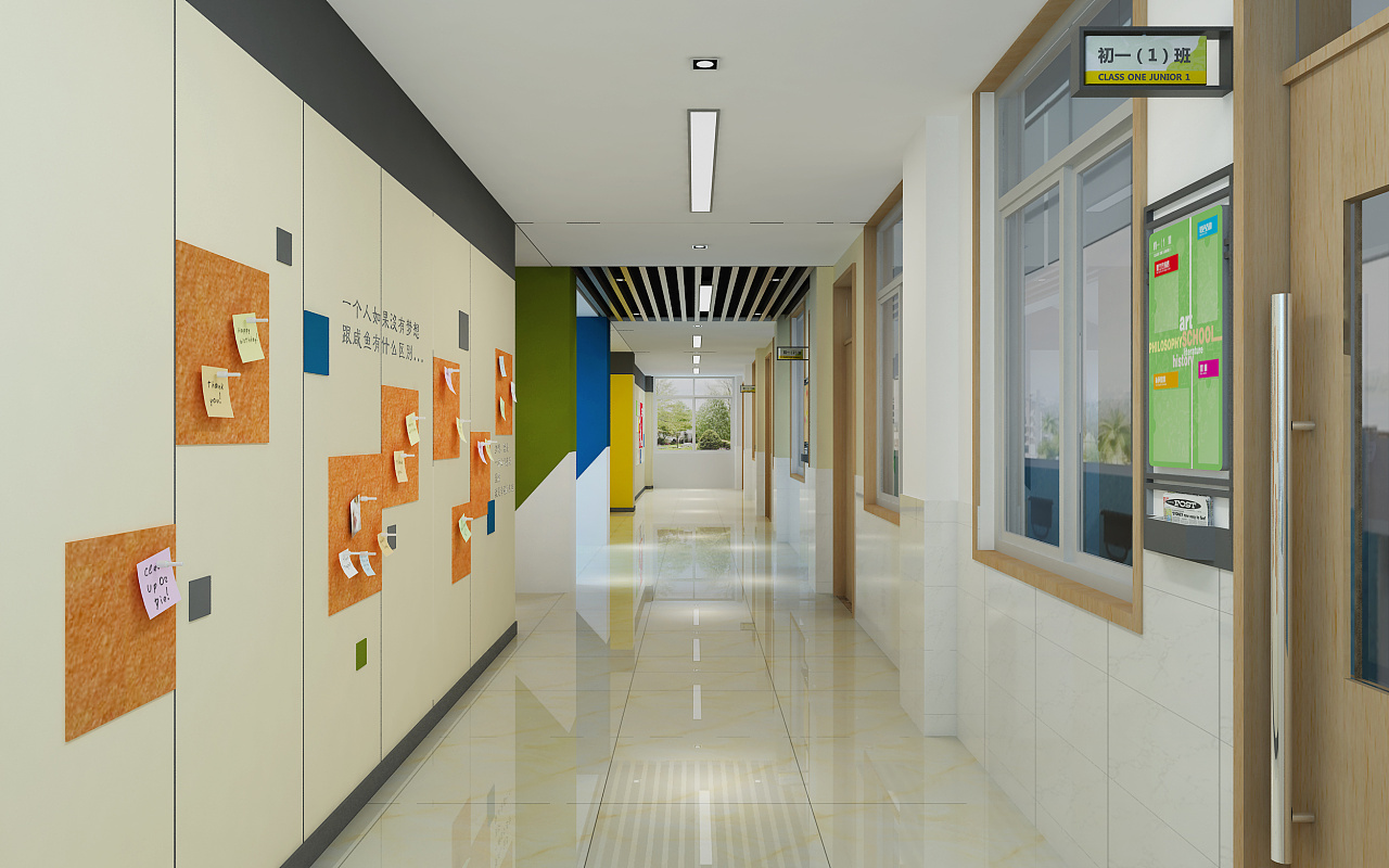 校园文化设计方案