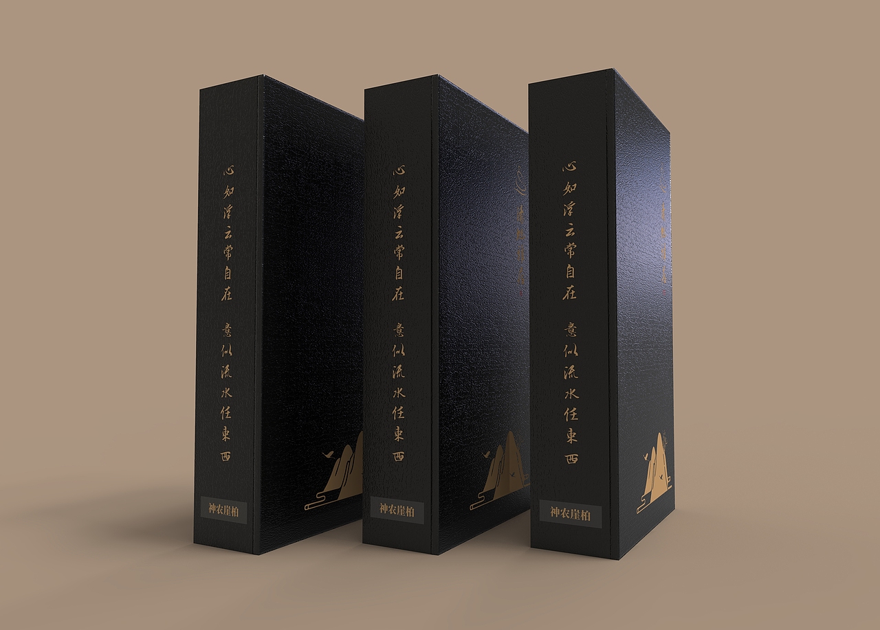 清旭雅居丨香品包装设计（图ZMjcxNTM0NjYw） - 包装 - 站酷设计师魏弢原创素材 - 站酷ZCOOL