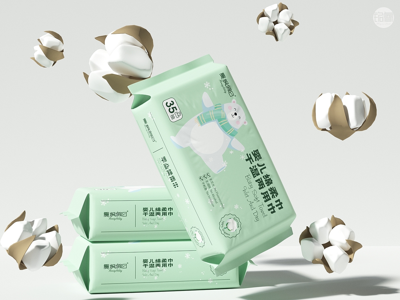 纸巾品牌包装设计×晨枫假日