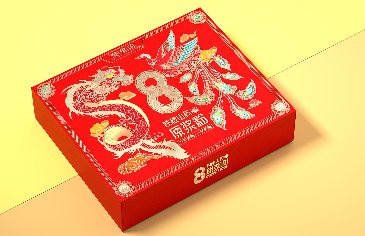 秦建国 8年轮种 铁棍山药原浆粉