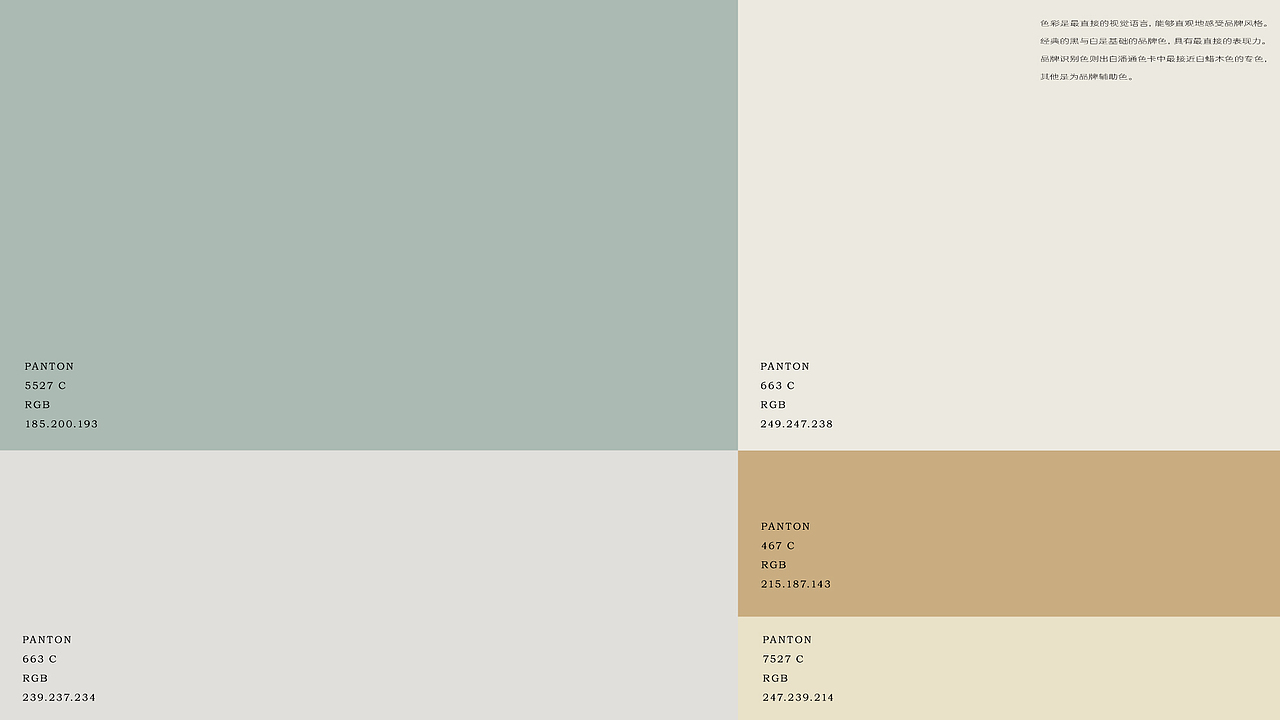 保利·瀚云赋（图ZMzU1MDM5NDY4） - 品牌 - 站酷设计师lucio8原创素材 - 站酷ZCOOL