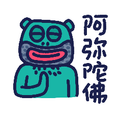 第六弹_爆蛋の生活3（图ZMzEwNTAwMjI0） - 网络表情 - 站酷设计师朱撒_Rintola原创素材 - 站酷ZCOOL