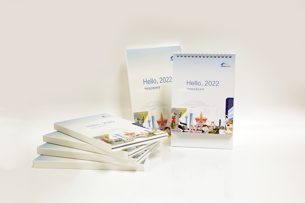 陪你走过漫长岁月