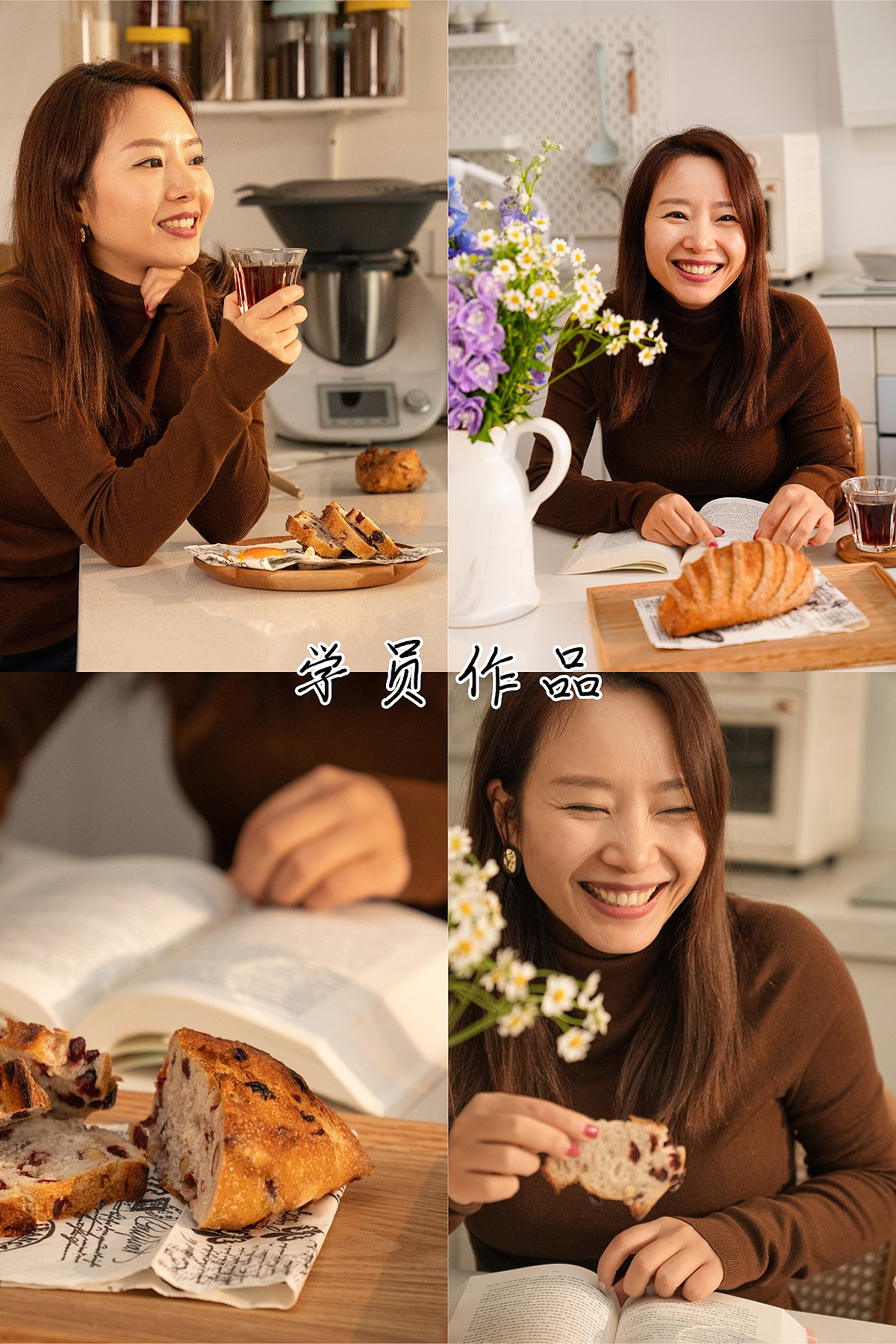 No.002零基础美学摄影课上完了,我来交作业啦(图ZMzU5NzE3MjEy) - 美食摄影 - 站酷设计师美食摄影师陈燕飞原创素材 - 站酷ZCOOL