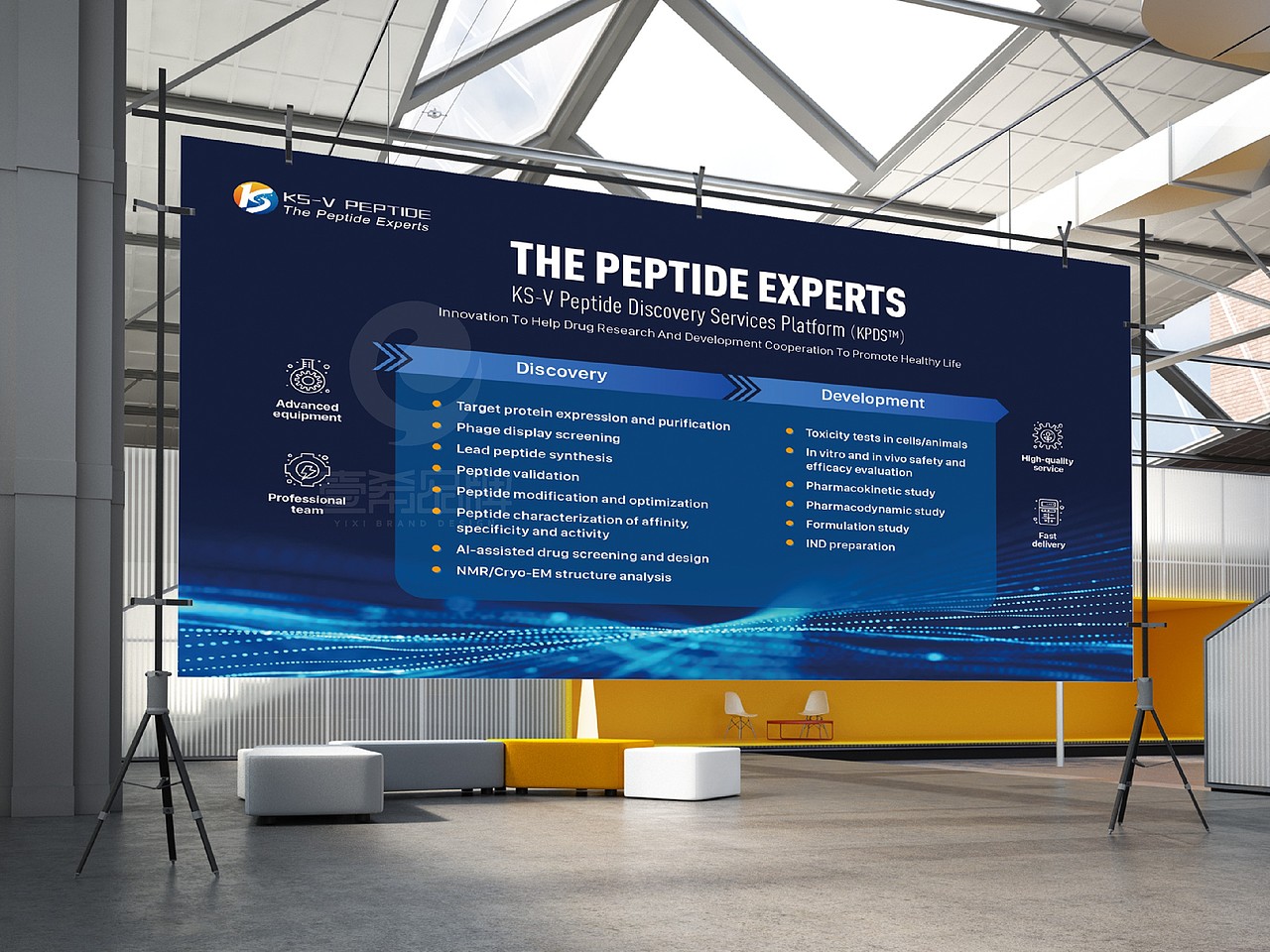 一希品牌设计--展会展板、海报、易拉宝系列宣传品设计（图ZMzUzNzc0OTA4） - 海报 - 站酷设计师一希品牌设计原创素材 - 站酷ZCOOL