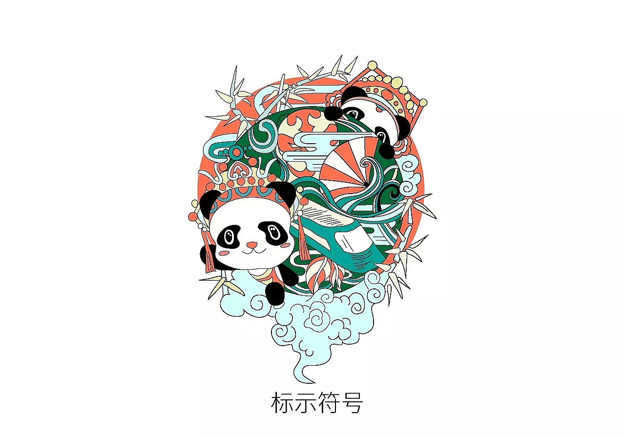 颐瑞华诚 x 巨灵设计 端午节粽子礼盒包装设计