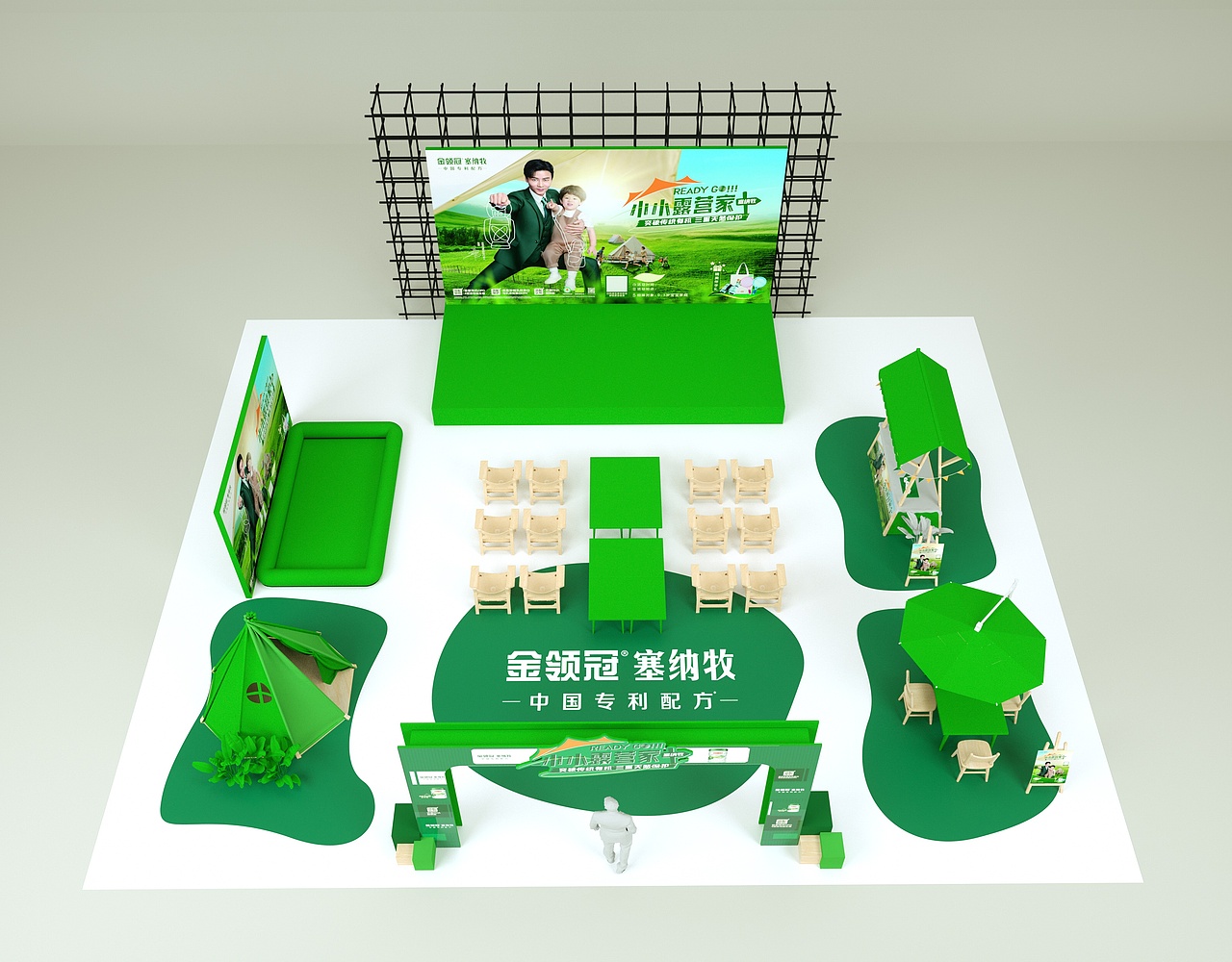 塞納牧5·1活動(dòng)（圖ZMzM4ODU0NDI0） - 產(chǎn)品 - 站酷設(shè)計(jì)師唯有生活原創(chuàng)素材 - 站酷ZCOOL