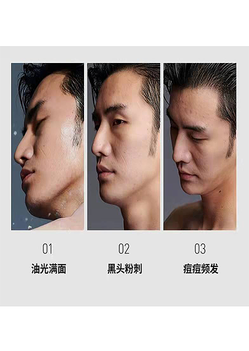 吴禹含作业（图ZMzAxNDE3NTQw） - 电商 - 站酷设计师吴禹含原创素材 - 站酷ZCOOL