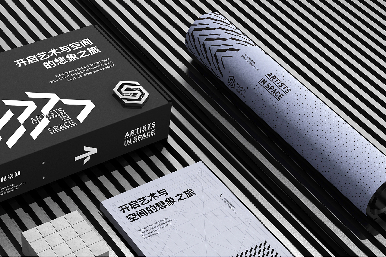 楷文作品:圣居空间品牌全案设计/LOGO/VI(图ZMzUzMDE2NzQ0) - 品牌 - 站酷设计师楷文品牌设计原创素材 - 站酷ZCOOL