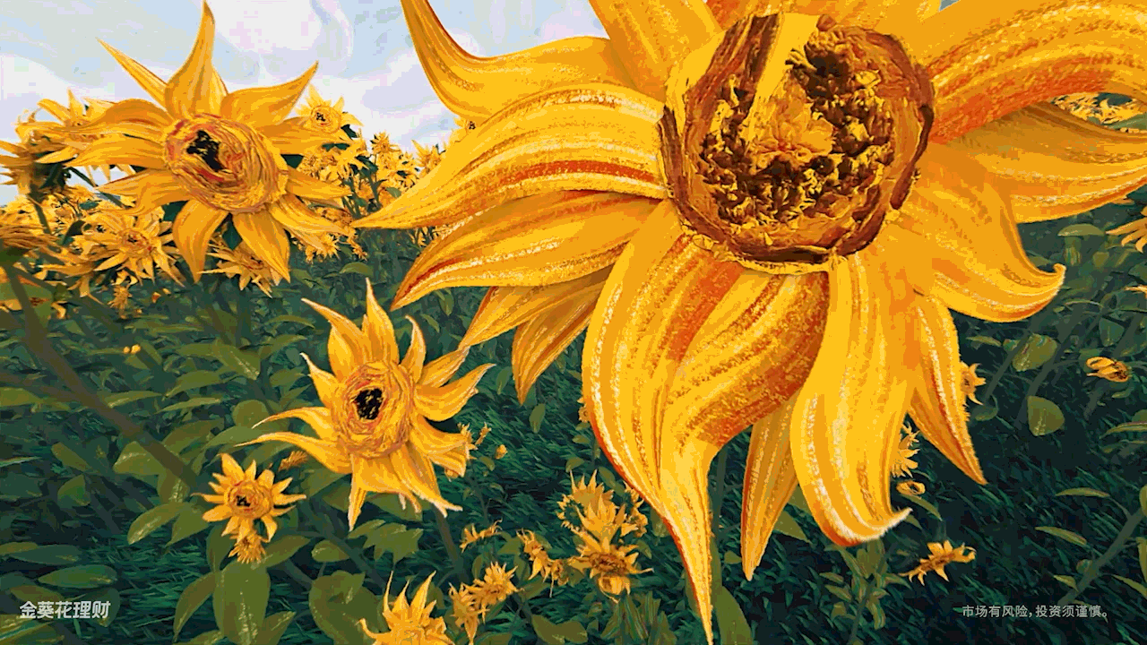 招商银行：财富金葵花卡全新上线宣传视频（图ZMzM4Njk1MzEy） - 动画/影视 - 站酷设计师2XLabs原创素材 - 站酷ZCOOL