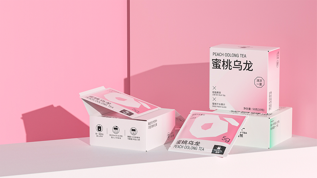 拾茶品牌设计×小杰丨品牌包装（图ZMzAyMjEyMTg0） - 包装 - 站酷设计师心引力创意塑造原创素材 - 站酷ZCOOL