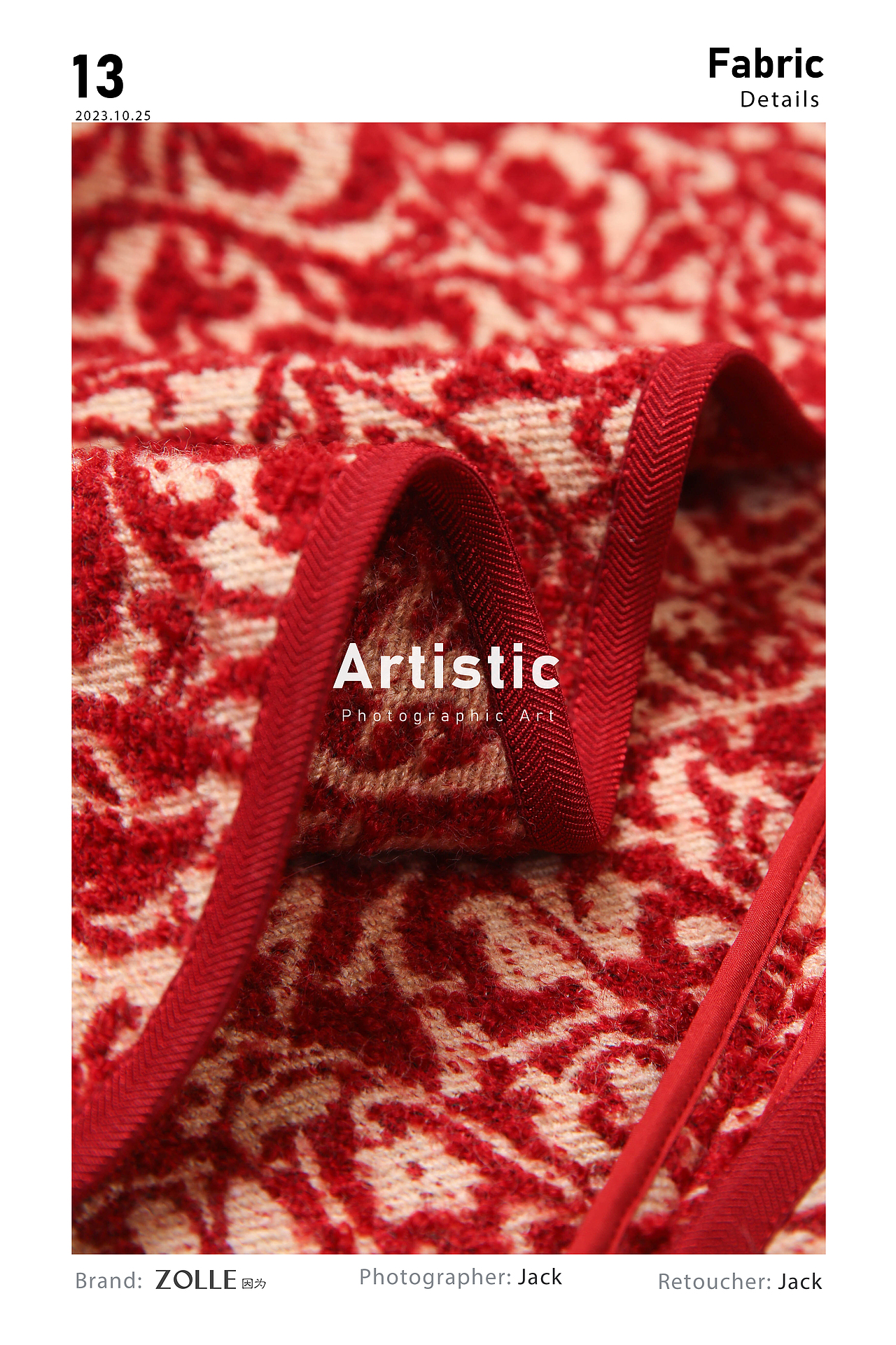 平铺挂拍,面料细节图