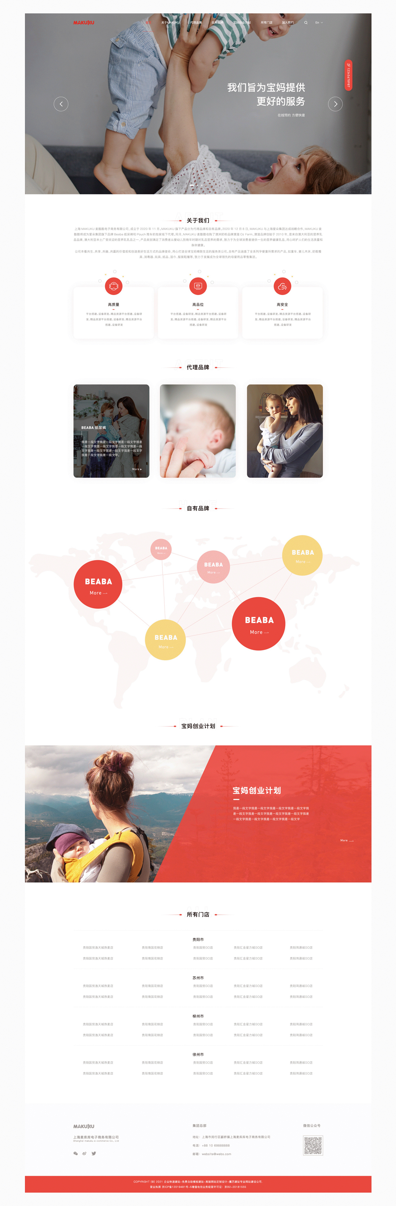 UI作品集2023（图ZMzM2NTgwNTUy） - 其他UI - 站酷设计师你照片糊了原创素材 - 站酷ZCOOL