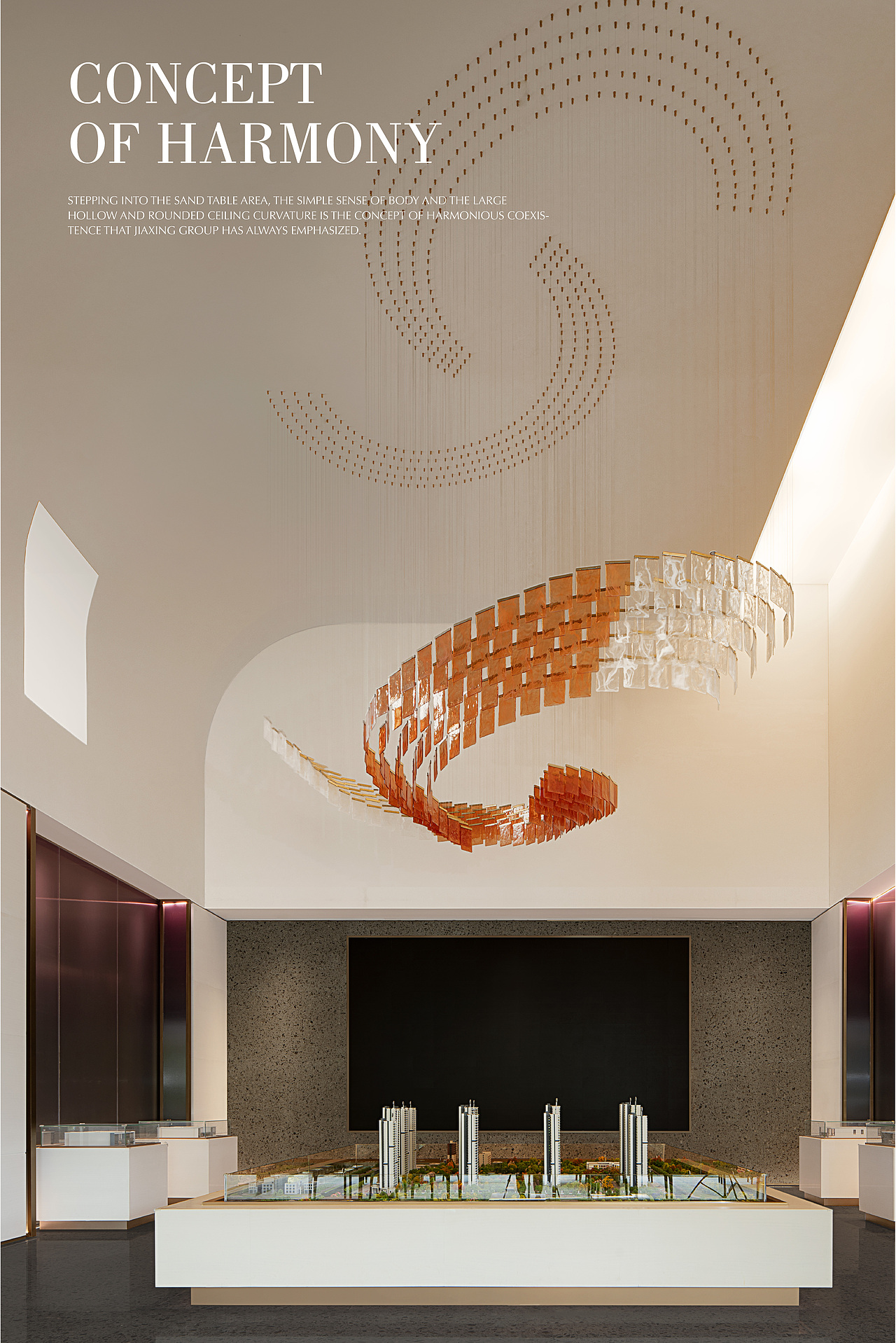 上森设计 | 时间生万物，百态千姿（图ZMzE5MzI5MDMy） - 商业空间设计 - 站酷设计师上森设计原创素材 - 站酷ZCOOL