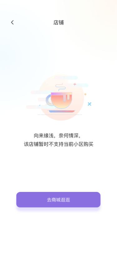 UI 作品集