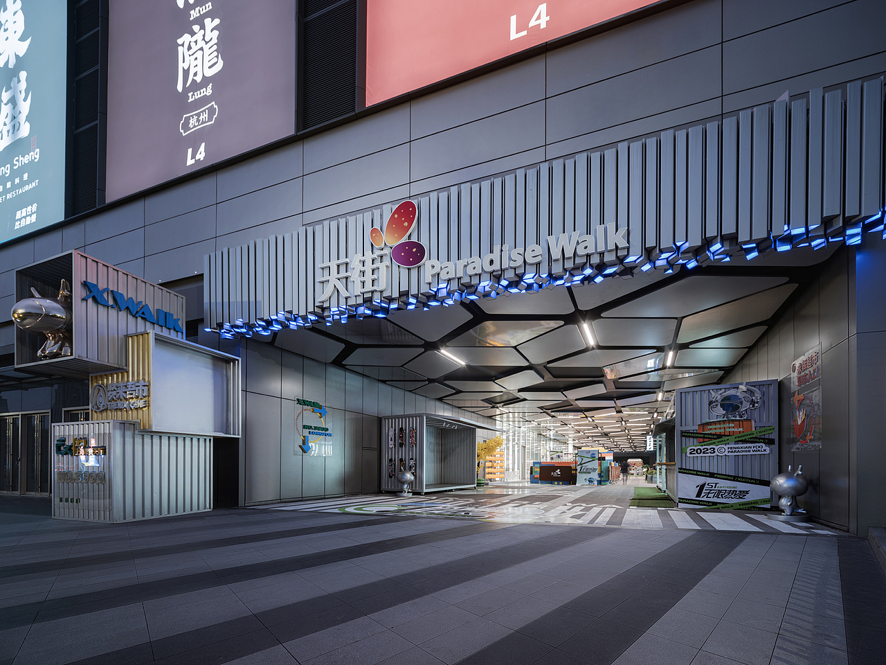 上海奉贤龙湖天街（图ZMzU1MDQ1NjQ0） - 环境/建筑摄影 - 站酷设计师疯筝1978原创素材 - 站酷ZCOOL