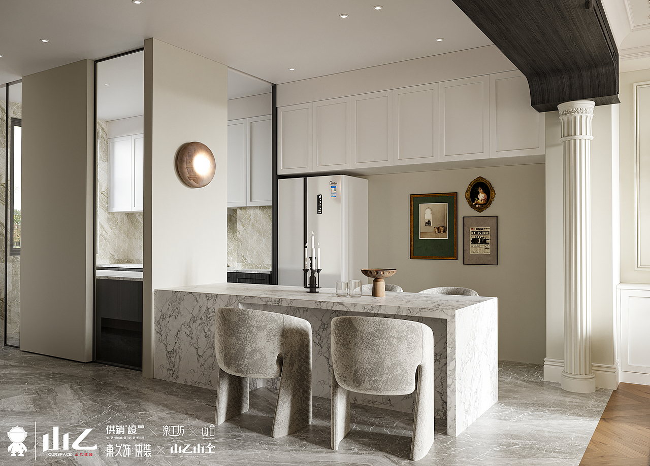 山乙建设|异地设计(东莞)