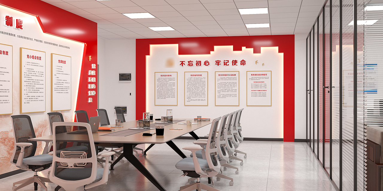 社区便民服务中心（图ZMzU2NjE4MzA0） - 建筑/空间 - 站酷设计师则已的原创素材 - 站酷ZCOOL