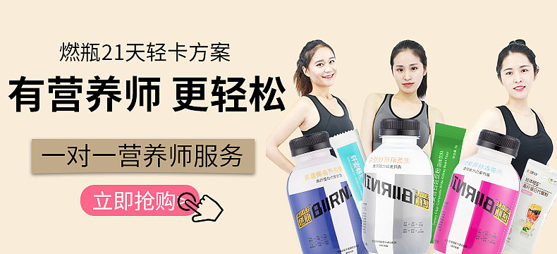 主图及创意图（图ZMjYyODExNDk2） - 电商 - 站酷设计师莱伊诺原创素材 - 站酷ZCOOL