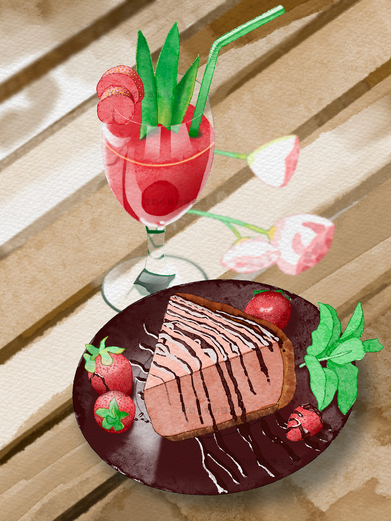 ipad水彩插画|治愈系甜品多图合集