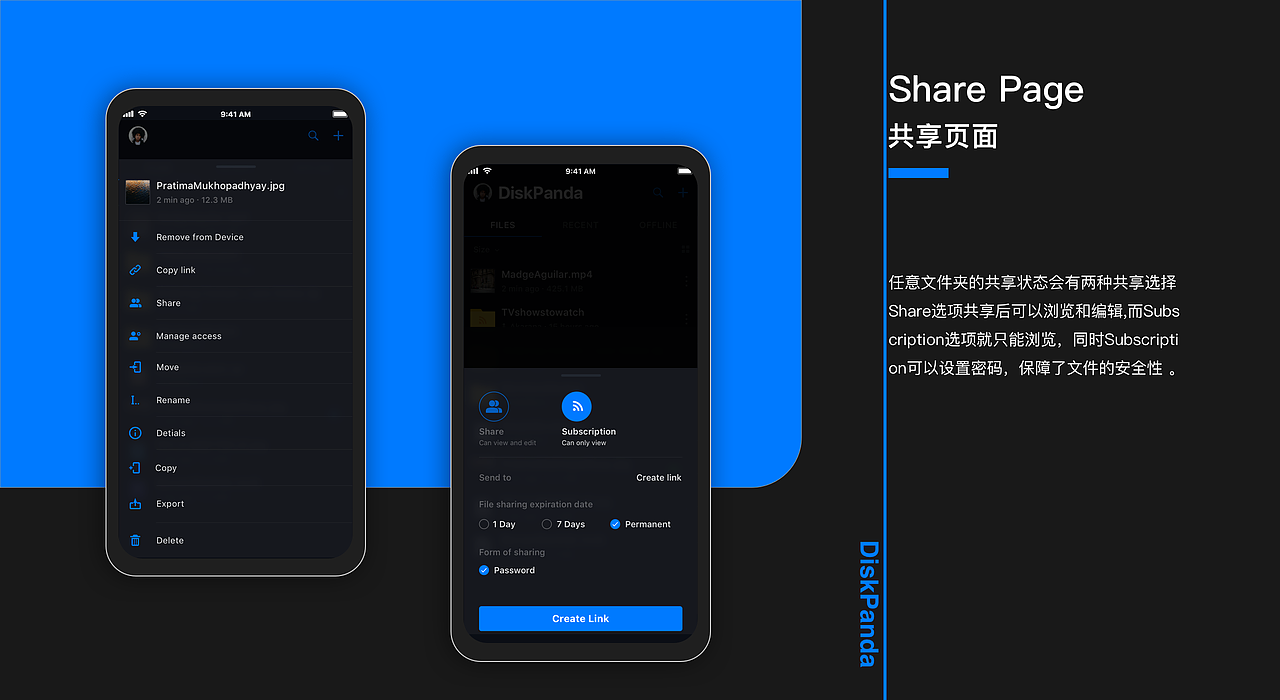 作品集（图ZMjEyMjE1MDQ4） - APP界面 - 站酷设计师甜筒里的仙人球原创素材 - 站酷ZCOOL