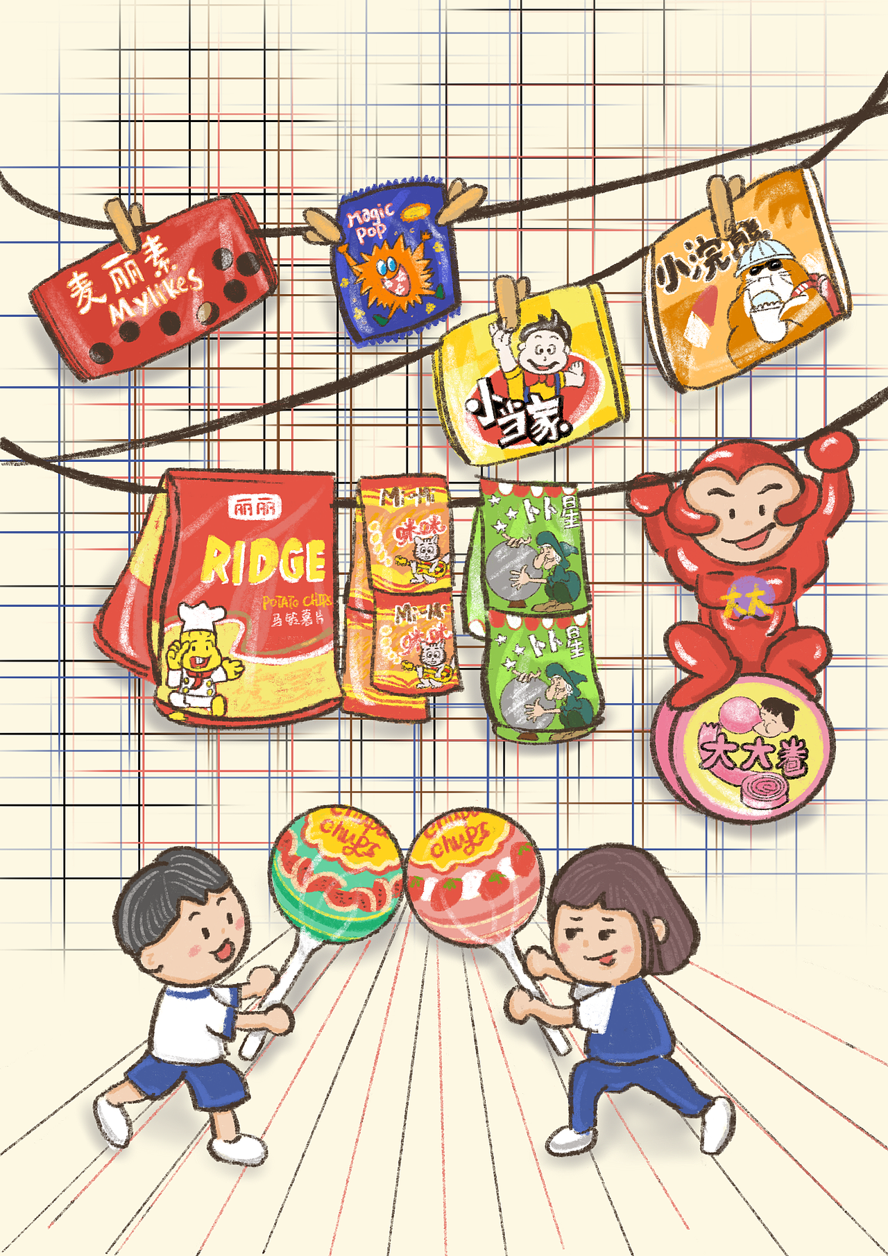 想都抱回家的小卖部零食