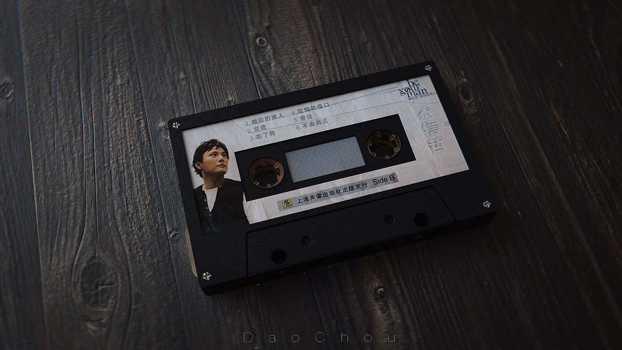 2020.九月-三维CG-成长记录打卡-GROWTH FACTOR（图ZMjI2ODc3MDQ0） - 动画/影视 - 站酷设计师GYD_D原创素材 - 站酷ZCOOL