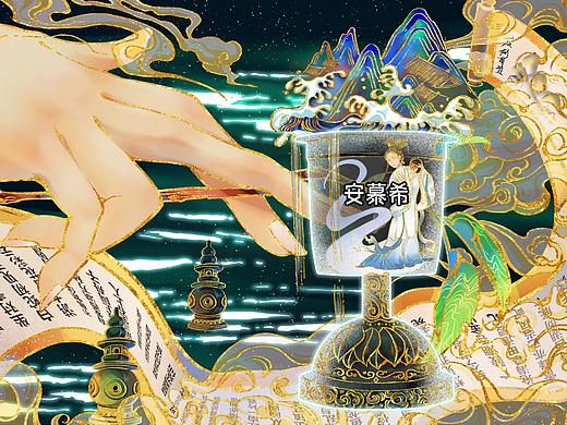 安慕希×杭州 |  好奶安慕希 有型最杭州