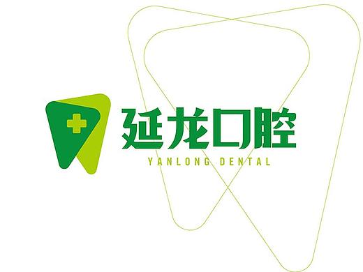 延龙口腔