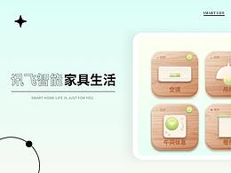 毕设