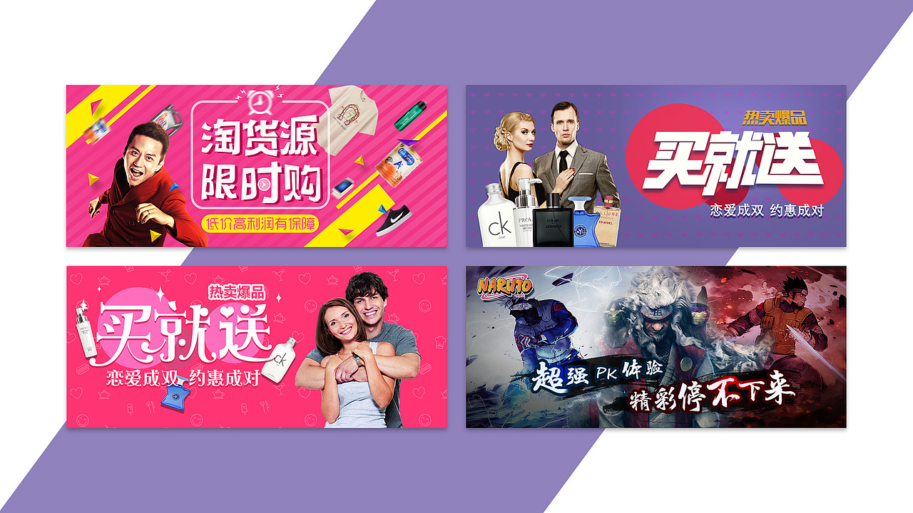 UI设计作品集2016（图ZNTg2NDM4MjQ=） - APP界面 - 站酷设计师UI设计师BOB原创素材 - 站酷ZCOOL