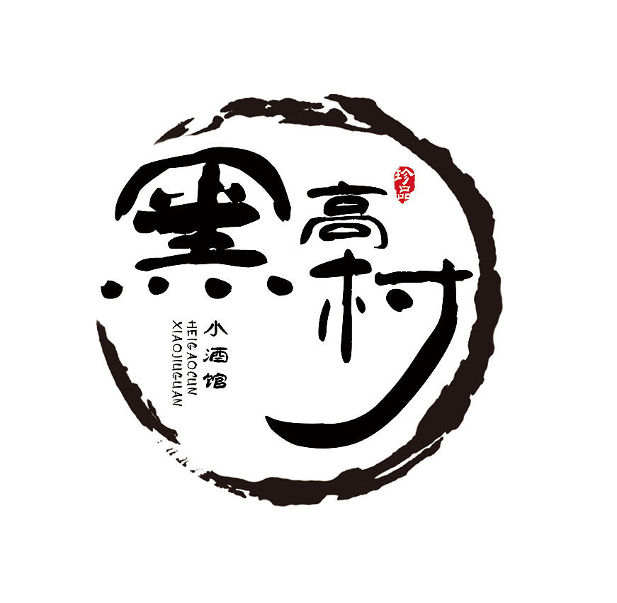 项目LOGO