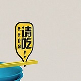 丁满仔的头像