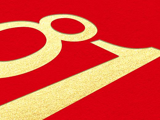 建军节海报（个人主页-ZNDcxMzYzNTI=） - 海报 - 站酷设计师小胖爷原创素材 - 站酷ZCOOL