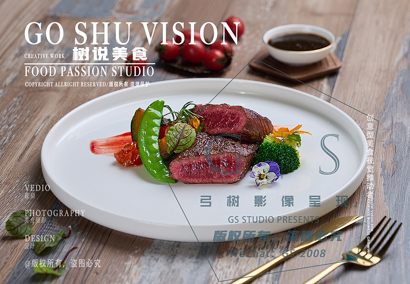 音乐餐吧拍摄（图ZMzQ3OTY4Mzg0） - 美食摄影 - 站酷设计师树说X原创素材 - 站酷ZCOOL