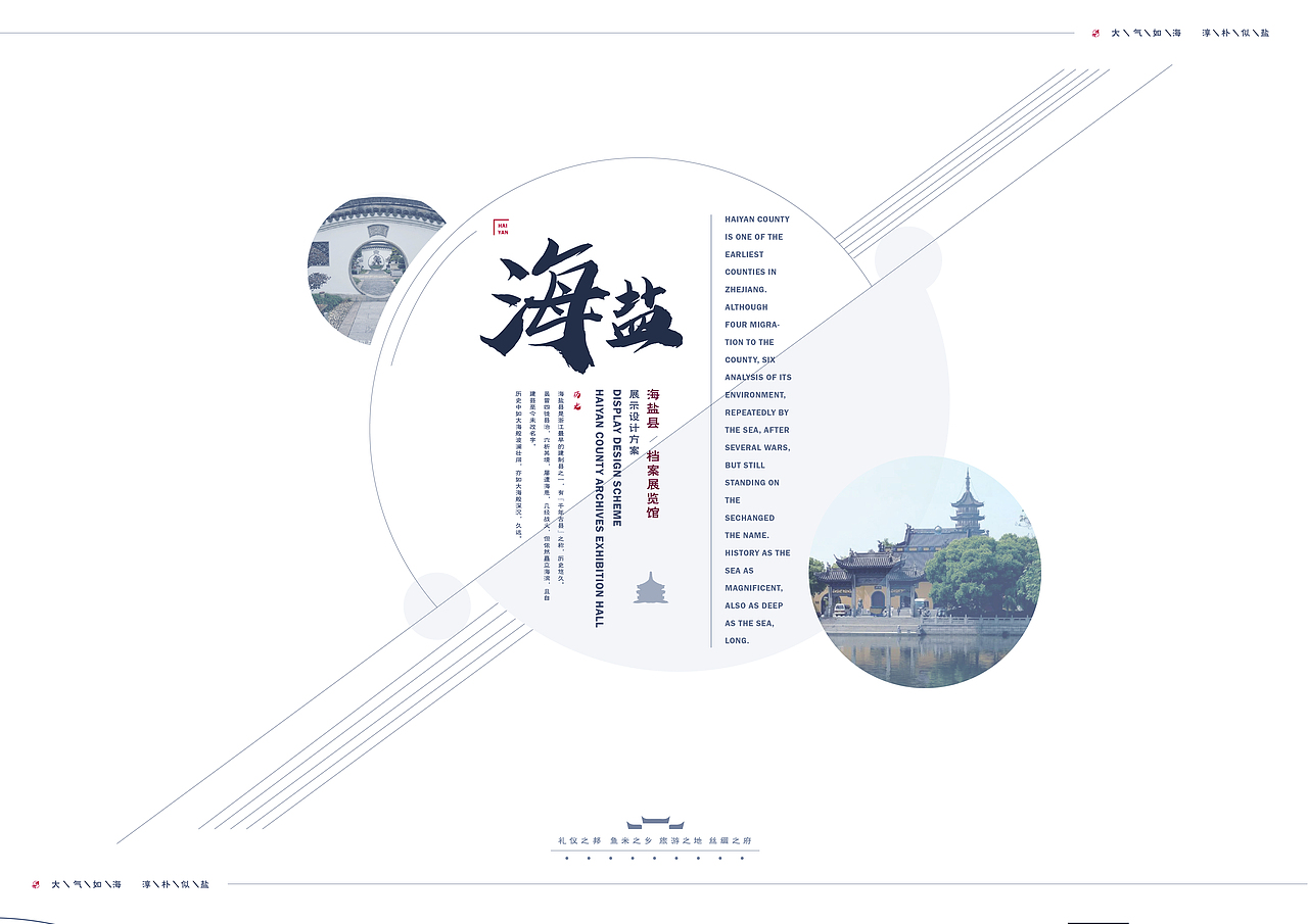 封面（图ZMjI5MTA4MTM2） - 其他平面 - 站酷设计师百行原创素材 - 站酷ZCOOL