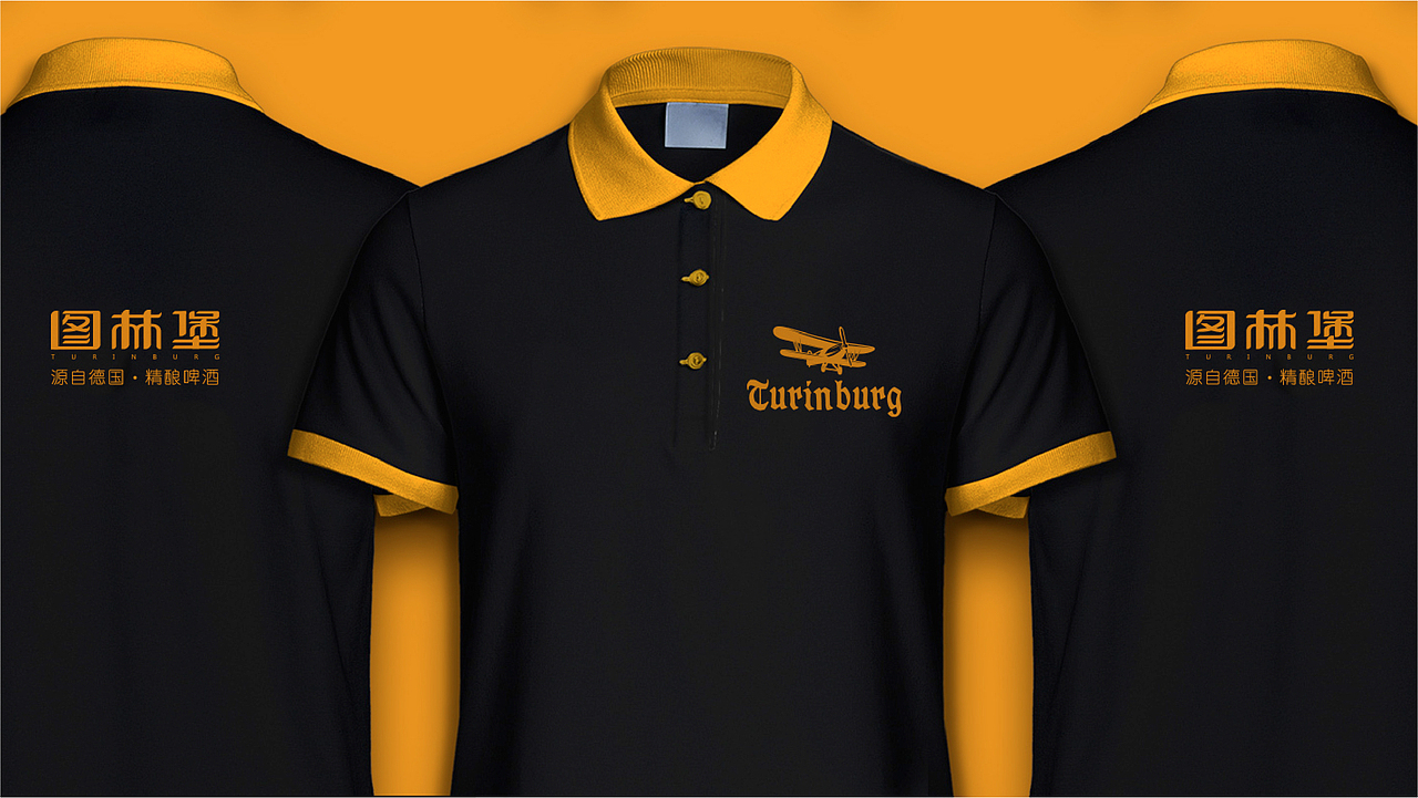 VIS-圖林堡（酒業(yè)）（圖ZMjI5MjUwMzE2） - 品牌 - 站酷設(shè)計師阿言l原創(chuàng)素材 - 站酷ZCOOL