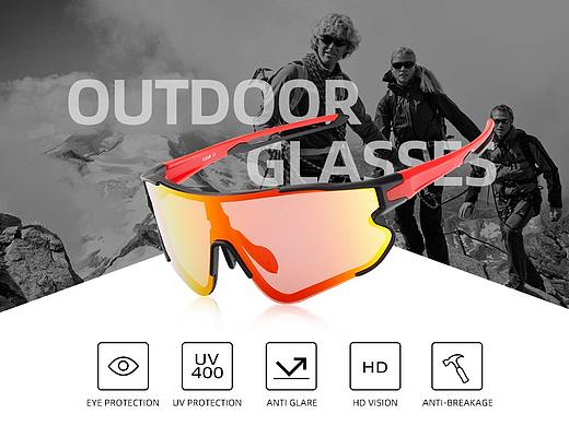 亚马逊户外眼镜