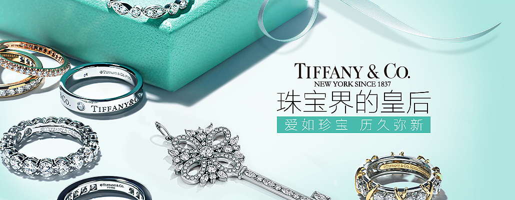 【寺库banner作品合集】