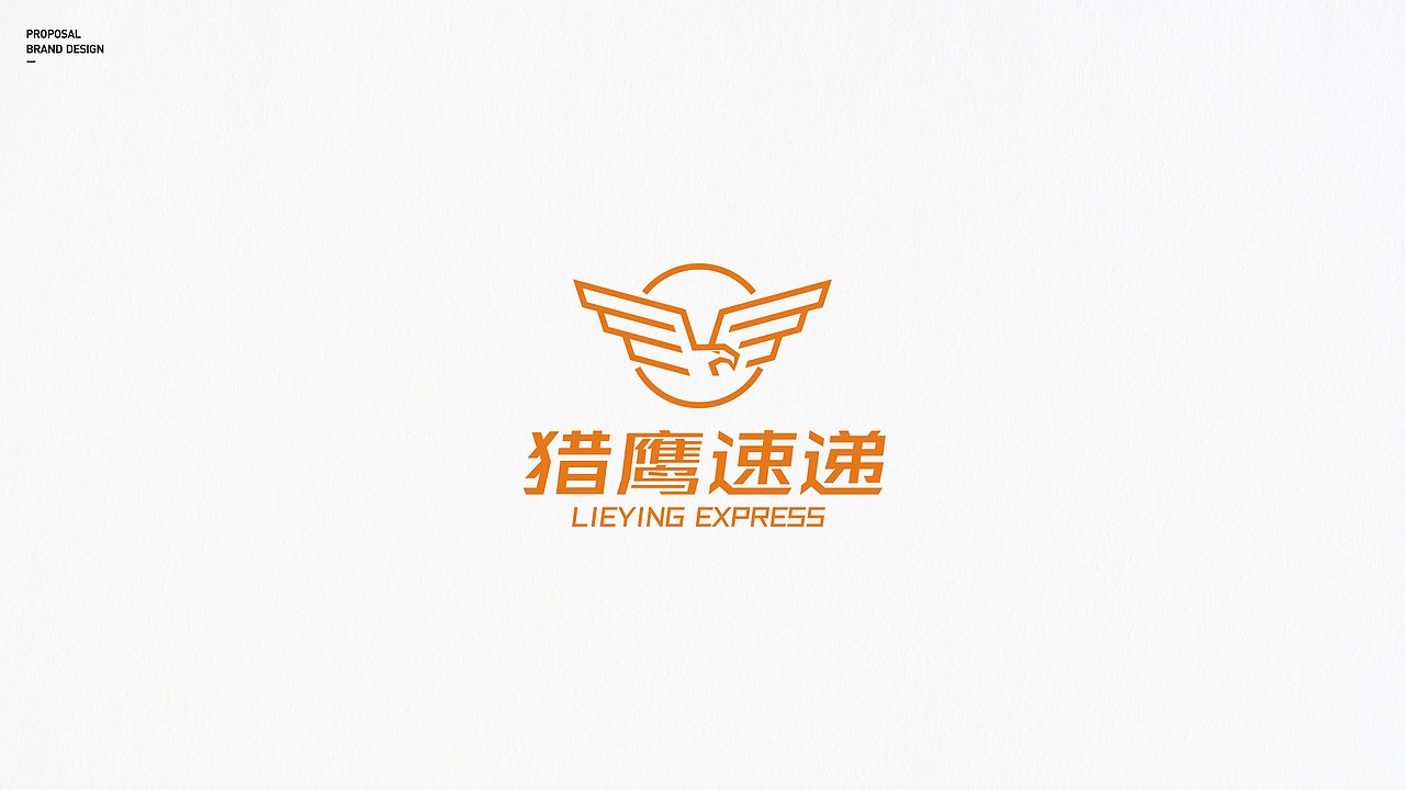 标志集（一）（图ZMTA0NDQ5NTg0） - Logo - 站酷设计师小陈故事设计原创素材 - 站酷ZCOOL