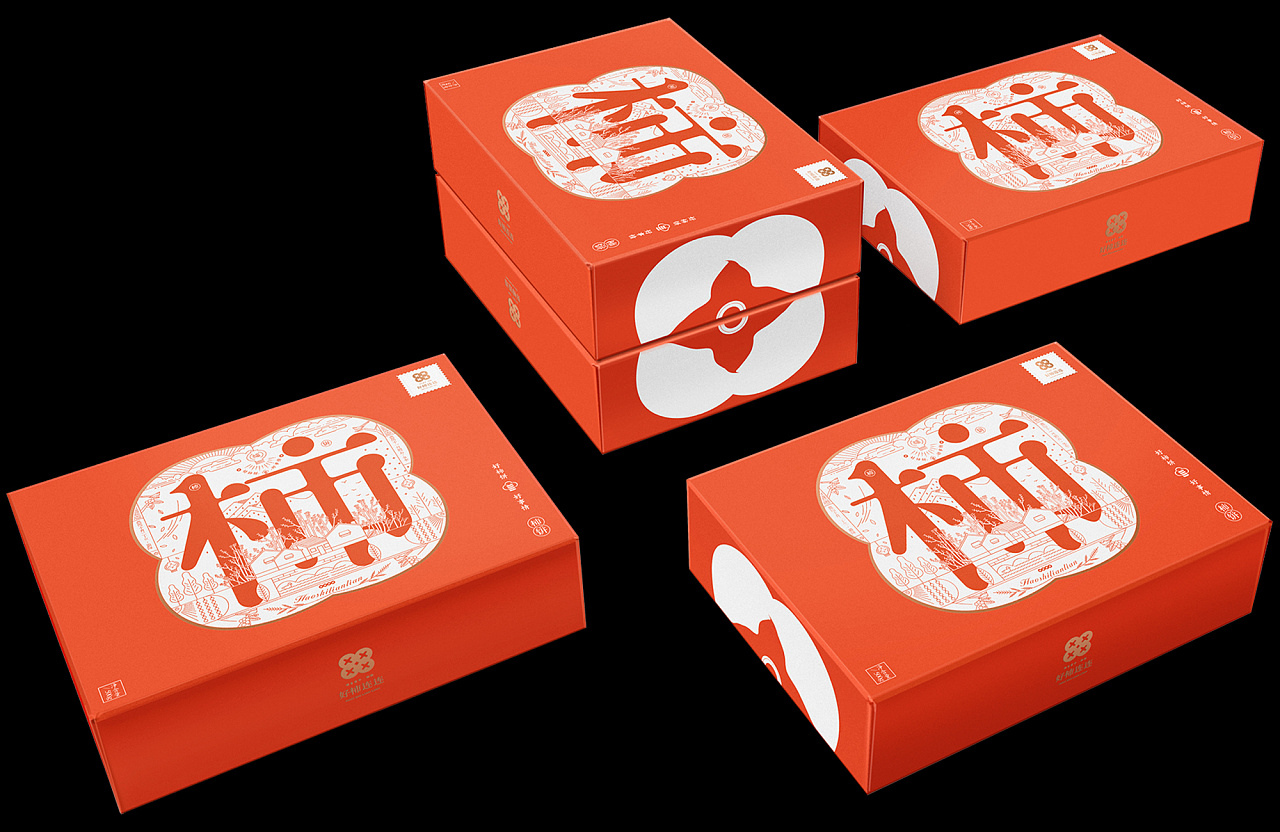 柿饼包装获2018站酷奖包装设计类优秀奖