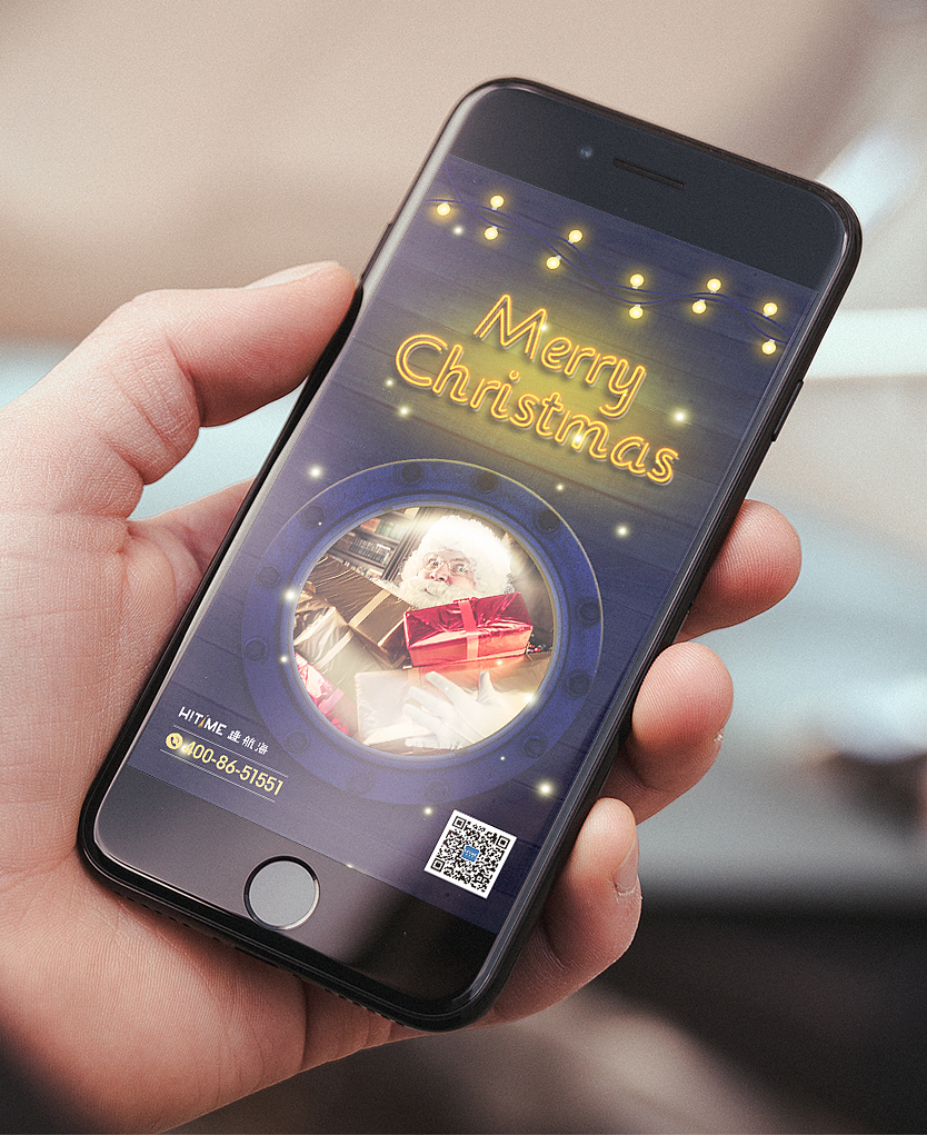 手机端广告节气节日小雪大雪冬至圣诞元旦闪屏壁纸UI