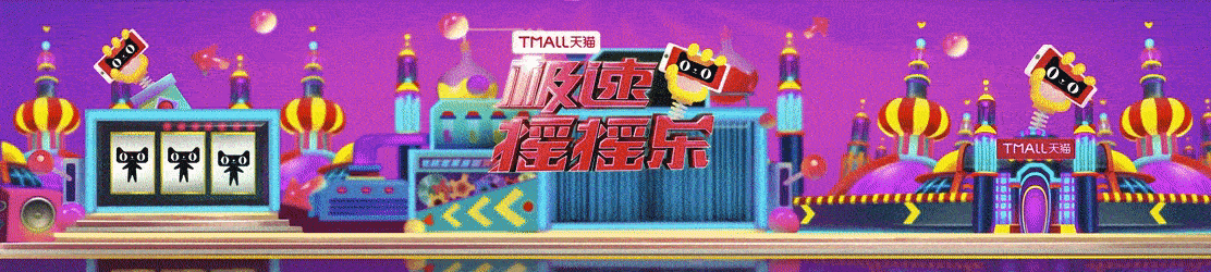 2017年 作品总汇（图ZMTAxMDY3OTg4） - 艺术插画 - 站酷设计师木柚同学原创素材 - 站酷ZCOOL